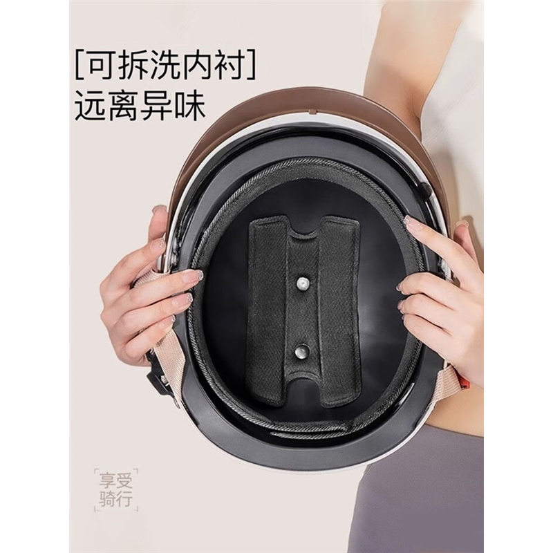German imported certified electric vehicle helmet