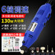 Electric grinder Electric wood carving root carving electric drill jade grinding polishing tool engraving angle grinder set drilling and cutting
