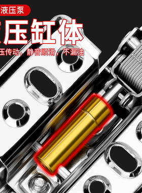 保联304不锈钢铰链柜门合页阻尼缓冲衣柜门飞机弹簧折叠合叶