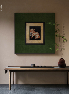 新中式古典玄关客厅装饰画绿色高级感祥瑞抽象麒麟壁画方形挂画