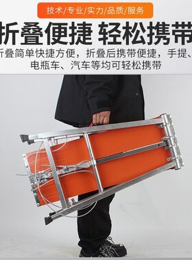 铝合金马凳折叠升降加厚装修伸缩施工室内刮腻家用多功能脚手架子