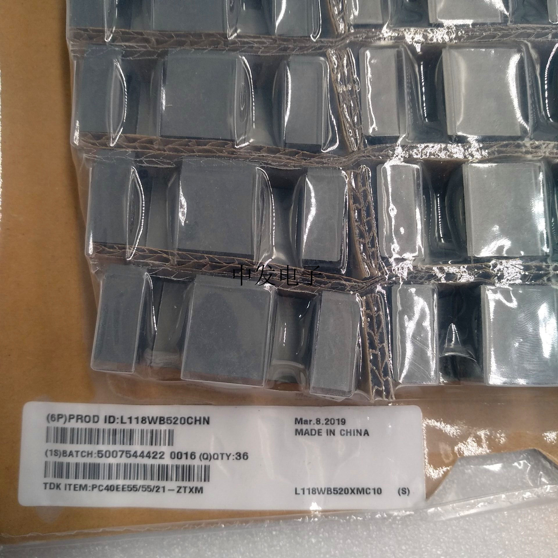 原装TDK EE55/55/21 EE55B进口铁氧体磁芯 PC40材质 可配多种骨架 - 图2