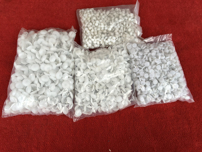 胶钉家具尼龙防滑脚钉桌椅沙发脚垫地钉白色平脚钉木地板防潮防磨,淘宝优惠券,粉丝福利购,淘宝优惠卷