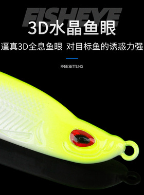 沉水铅笔路亚假饵鱼饵远投淡水鲈鱼翘嘴鱤鱼桂鱼红尾海鲈鱼饵野钓