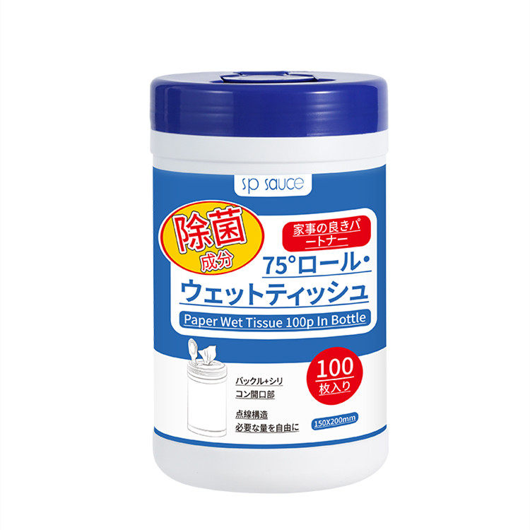 新疆包邮 75°酒精除菌湿巾桶装保湿杀菌厨房清洁去污马桶消毒,淘宝优惠券,粉丝福利购,淘宝优惠卷