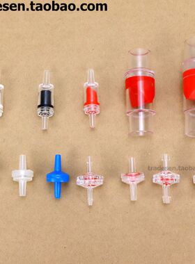 水管20/25mm4/6分塑料软管单向阀空调止逆阀液体防回流鱼缸止回阀
