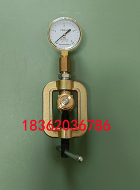 乙炔钢瓶测压卡具表夹氮