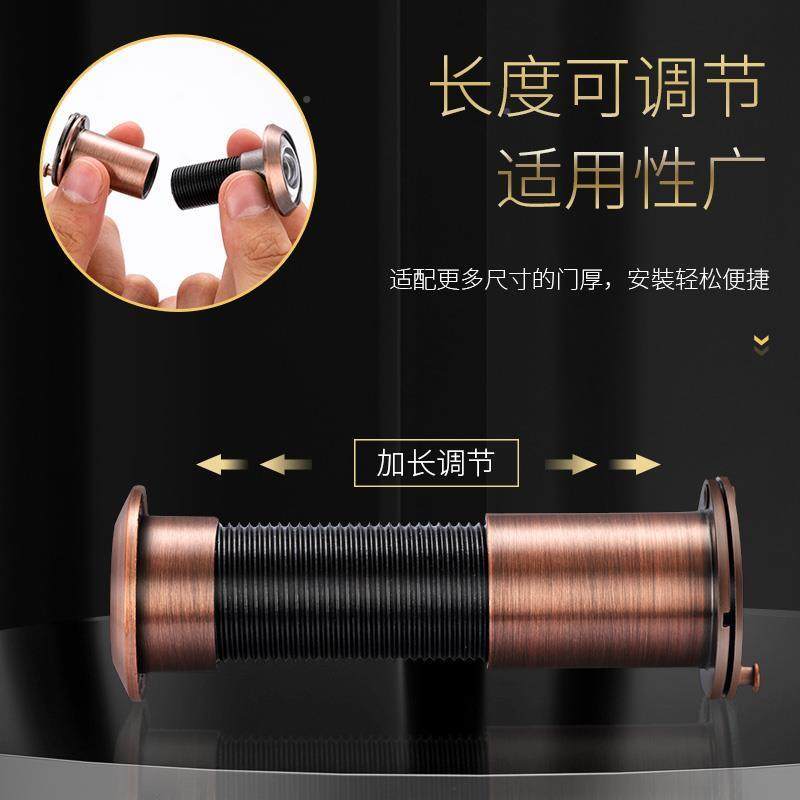 猫眼防盗门通用防撬家用高清门铃二合一门上门镜入户可视堵孔防盗,淘宝优惠券,粉丝福利购,淘宝优惠卷