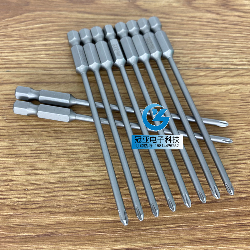 GOOD SH1/4*100*3.0*75*1#进口S2钢材 风批头风批咀十字头PH1带磁 - 图2