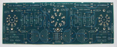 6N9P+6P1 3W+3W功放板成品板 管子管座外露安装LG62 - 图2