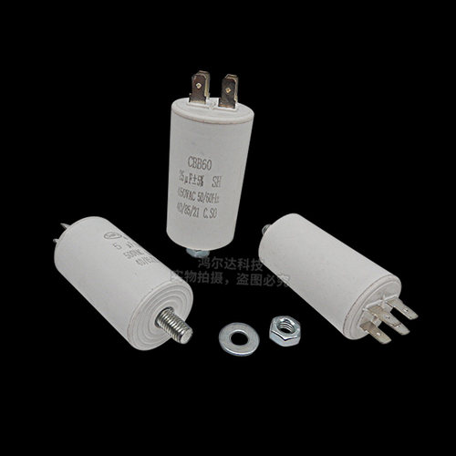 CBB60电容 四插片/底部带螺丝4UF5UF8UF10UF12UF14UF～50UF/450V - 图0