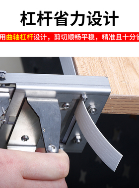 封边条齐头器封边皮生态板免漆板手动齐头器封边条修边刀木工工具