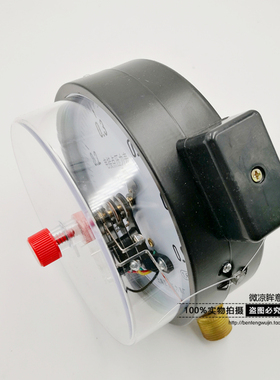 上海正宝磁助式电接点压