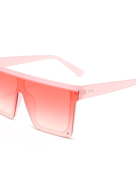 Newsunvisors,fashblg
