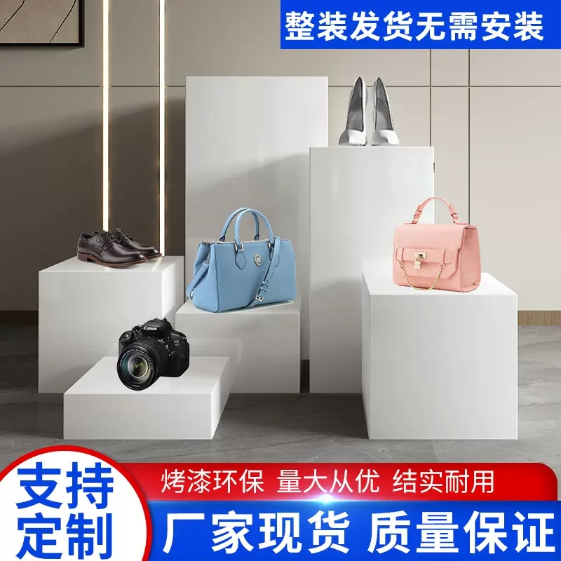 展示台模特手办展厅服装店中岛展会高档地台烤漆定制橱窗陈列展台 - 图0