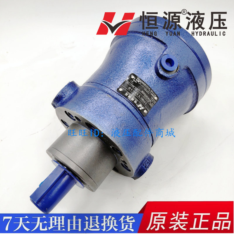 恒源柱塞泵5MCY 10M 16M 25M 32M 40M 63 80 100 160 250MCY14-1B - 图3