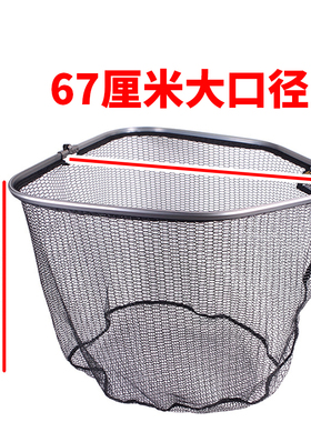 大物抄网加厚加深巨物网兜捞鱼网青鱼鲟鱼可伸缩折叠铝合金套装