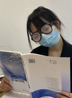 装睡眼镜上课睡觉神器上