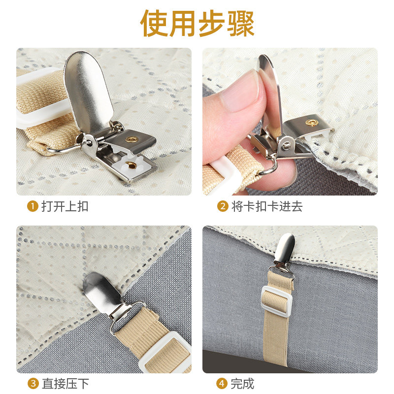 后备箱垫固定神器汽车全包围脚垫卡扣松紧带尾箱垫夹子耐高温防滑,淘宝优惠券,粉丝福利购,淘宝优惠卷