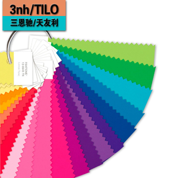 潘通色卡PANTON色卡TN尼龙色卡套装FFN100服装家具色卡全国包邮 - 图1
