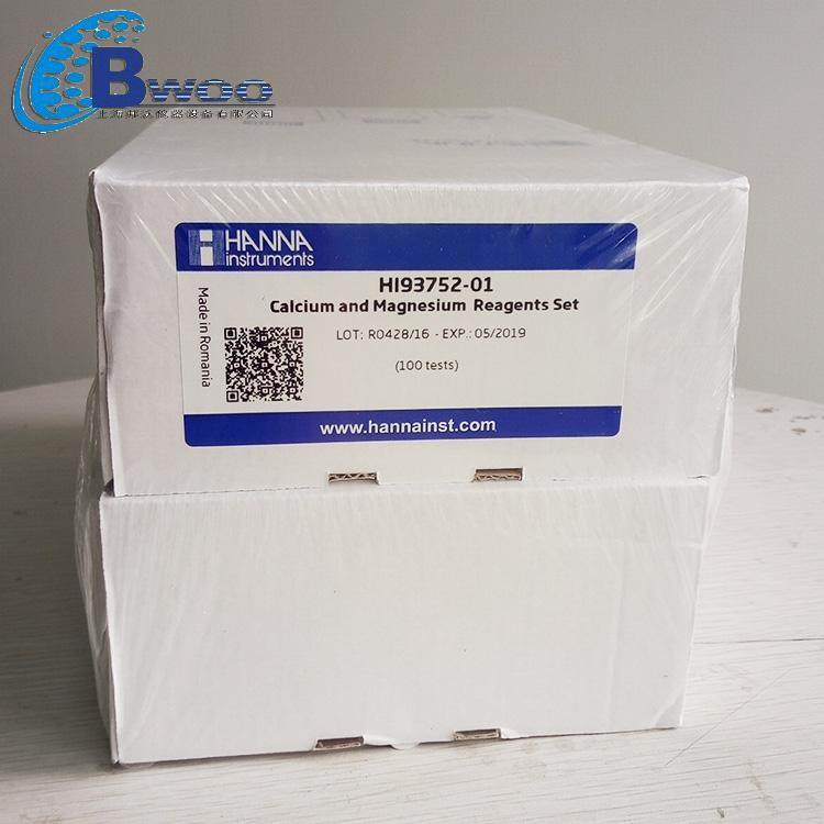 HANNA哈纳HI96752钙镁离子浓度测定仪HI97752新款 HI93752-01试剂,淘宝优惠券,粉丝福利购,淘宝优惠卷