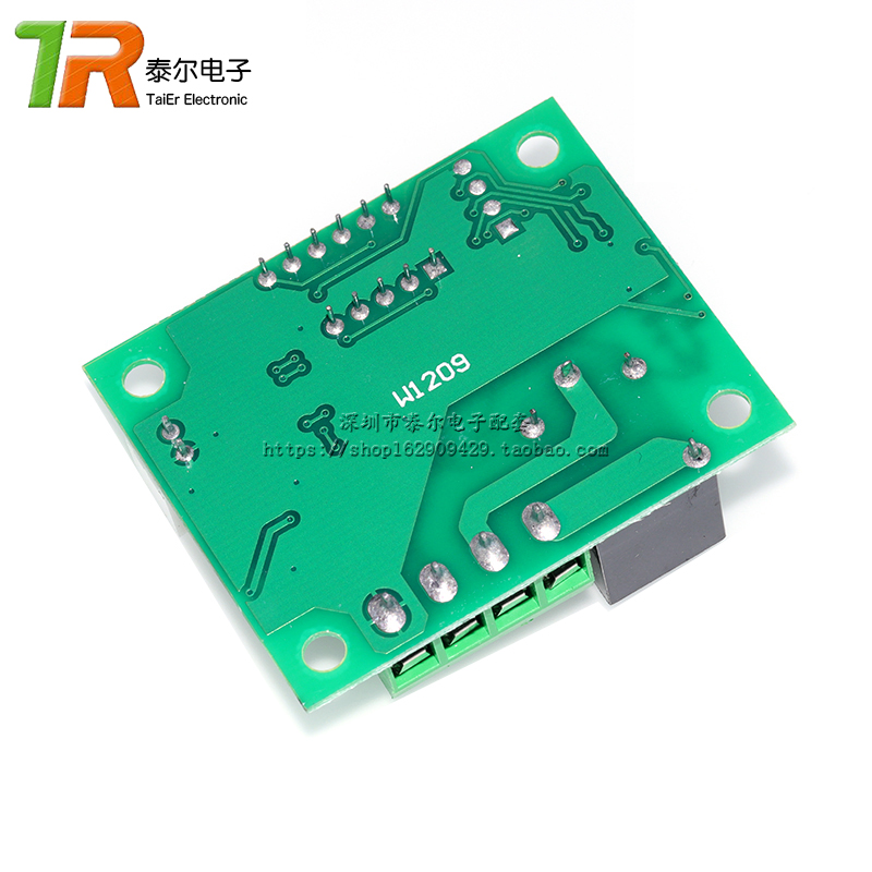 XH-W1209防水迷你版温控器模块 数显温度控制器 温控开关DC-12V - 图3