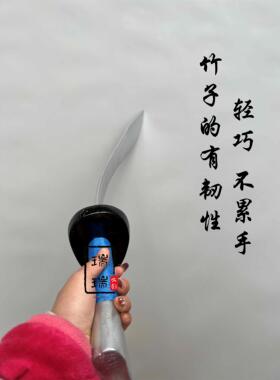 戏剧戏曲表演单刀京剧道