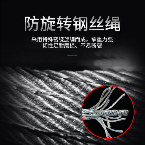 沪工小型手摇绞盘手摇卷扬牵引葫芦小型家用绞车起重机升降吊机 - 图2