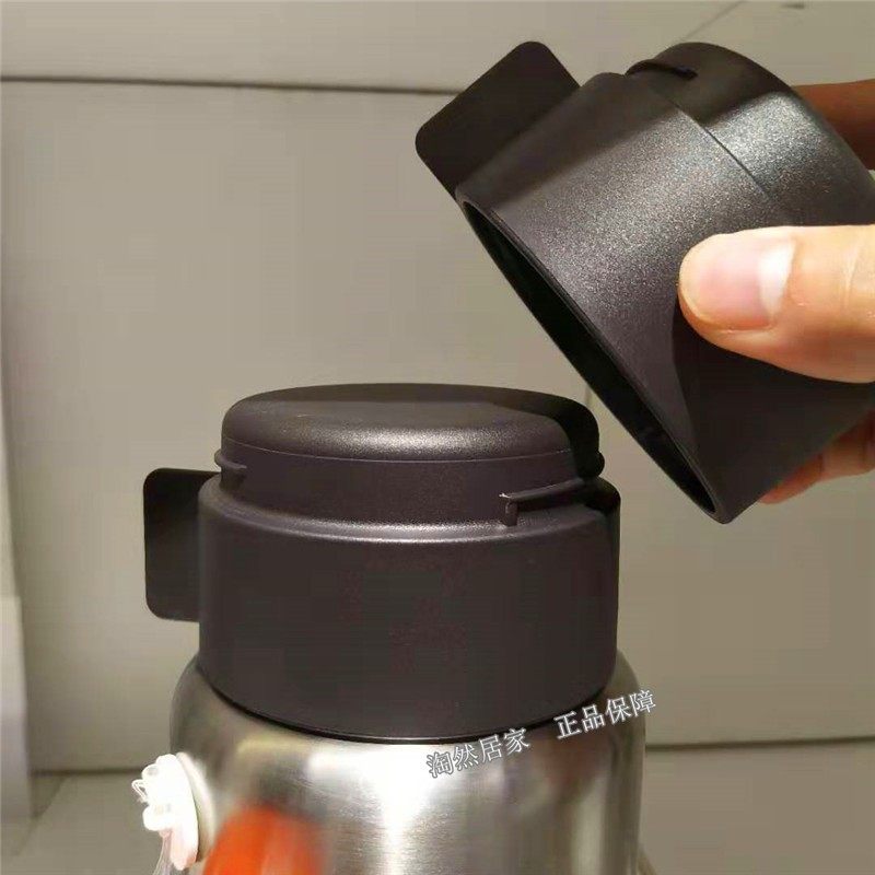 于特鲁斯宁钢制保暖瓶 保温瓶 旅行便携水壶,淘宝优惠券,粉丝福利购,淘宝优惠卷