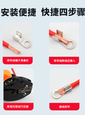 国标镀锡开口鼻OT-10A  8只/包1.2MM厚铜鼻子线鼻子接线端子接头