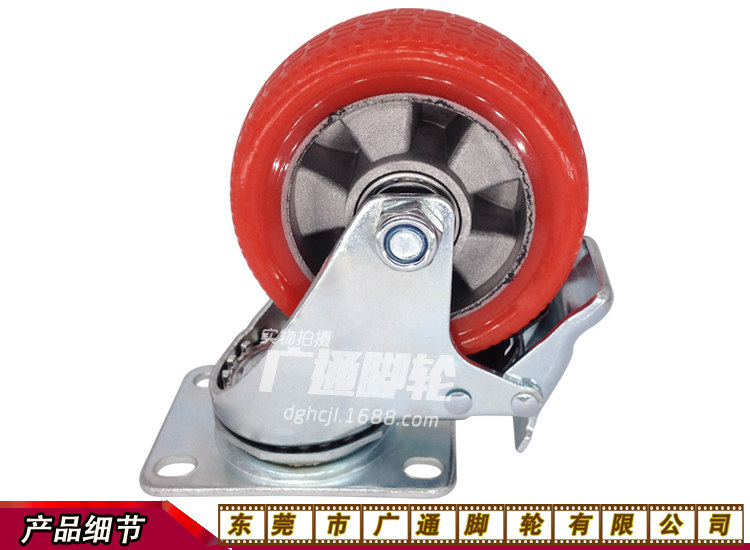 中型耐高温铝芯硅胶脚轮4寸200度烤箱推车烤炉设备静音刹车万向轮,淘宝优惠券,粉丝福利购,淘宝优惠卷