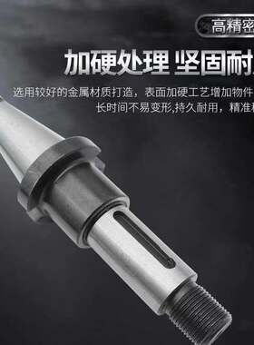三面刃刀盘锯片铣刀刀杆刀柄7:24NT40 R8 莫氏刀柄 铣刀盘芯轴