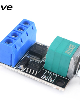 10A直流调速器5V-16V带开关PWM直流电机调速器调光调速模块
