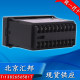 HB962 Intelligent Dual Digital Display Tachometer/Frequency Meter/Linear Speed Meter HBKJ Beijing Huibang 1-year warranty