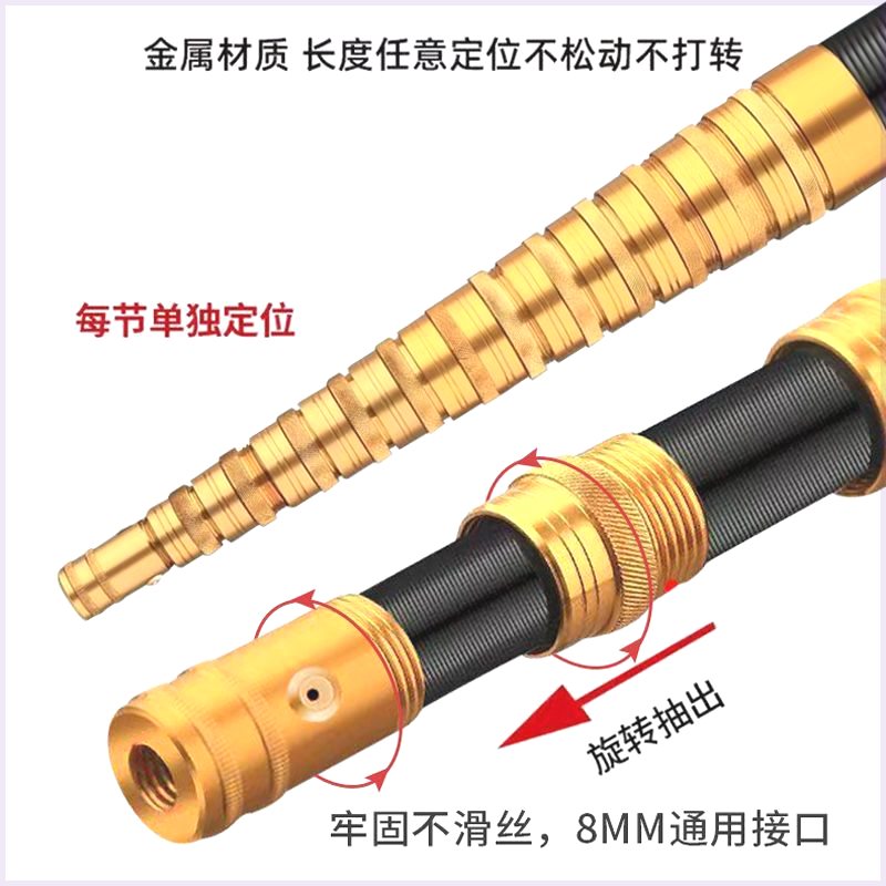 加厚超硬高碳伸缩杆槟榔杆打超轻打松塔抄网杆专用打窝杆专用超轻 - 图1