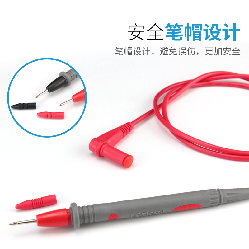 通用万用表表笔线特尖特细数字指针万能表棒贴片夹20A测试线 - 图2