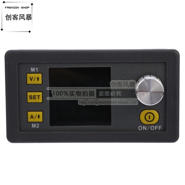 DPS3003数控直流可调稳压电源 转0-32V 3A降压模块集成电压电流表,淘宝优惠券,粉丝福利购,淘宝优惠卷