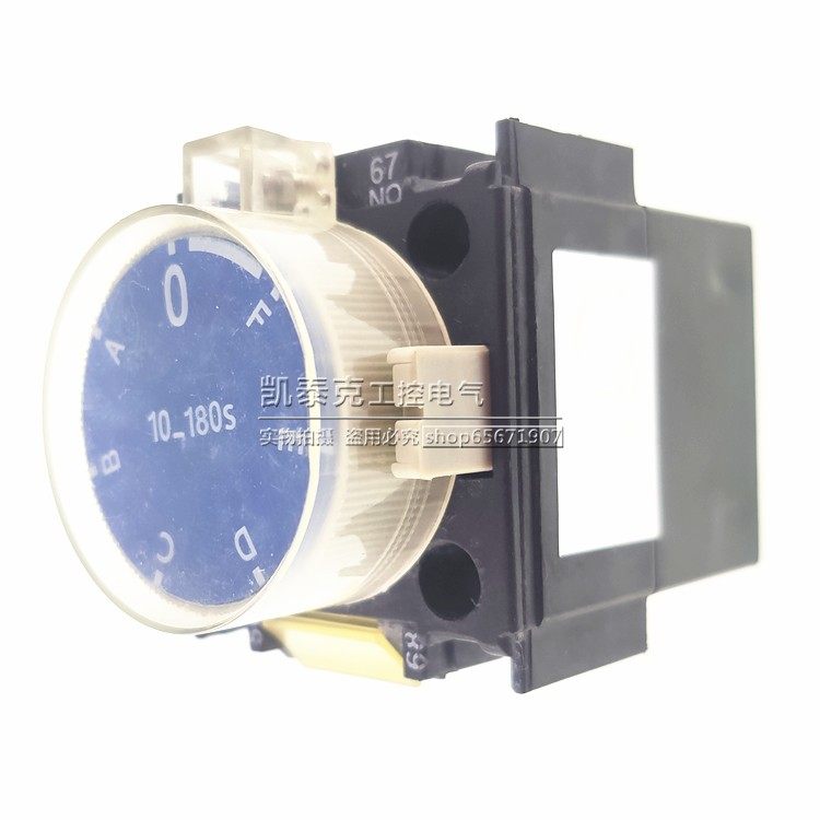 原装正品天水二一三空气延时头C-LA2-D24 10-180S 接触器辅助触头,淘宝优惠券,粉丝福利购,淘宝优惠卷