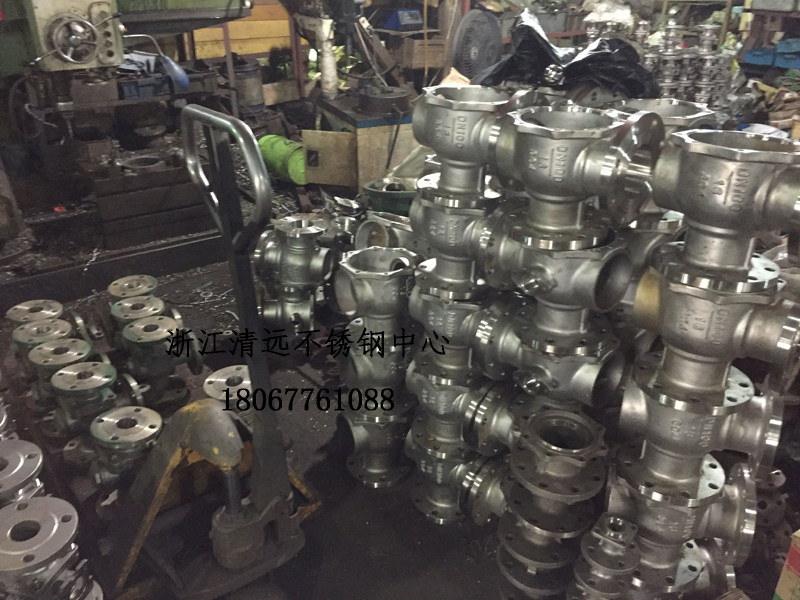WCB铸钢法兰三通球阀Q45F阀门T型L型Q44F-16C全尺寸手气电动25 40,淘宝优惠券,粉丝福利购,淘宝优惠卷