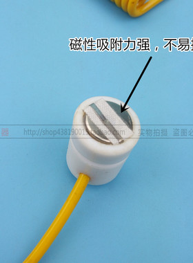 K型高温磁性探头温度传感器 热电偶 轴承加热器测温线 表面热电偶