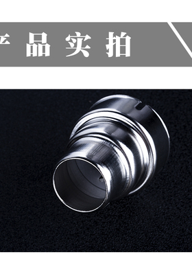 手持式热风枪咀嘴扁五节