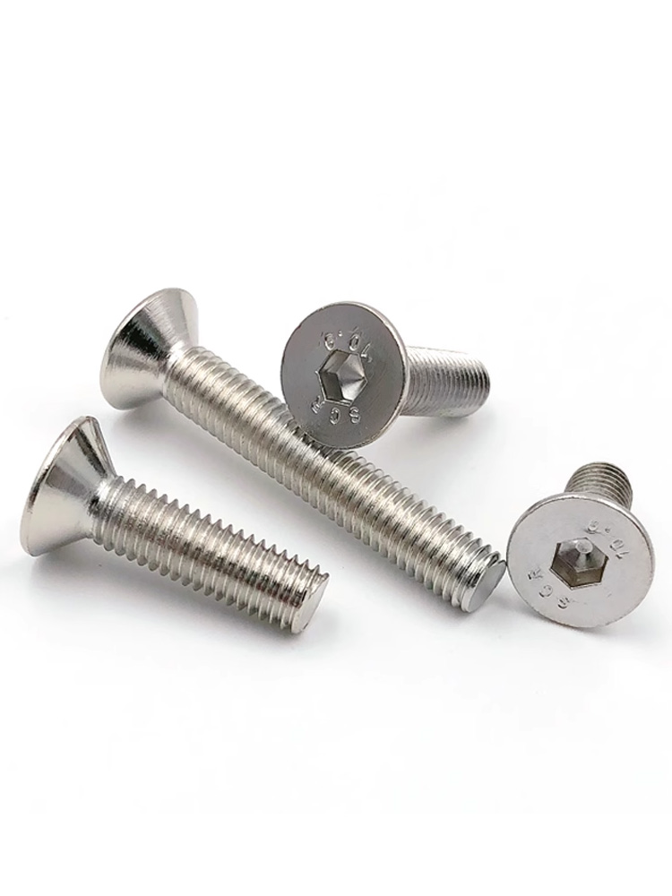 10.9级高强度镀镍沉头内六角螺栓平头螺栓螺丝钉M2M2.5M3M4M5-M12 - 图3