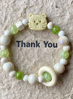 景德小镇陶瓷手链饼干猫