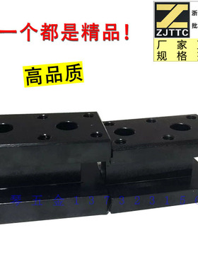 厂家直销数控车床排刀架 仪表车床夹刀器小刀架刀座双排刀架