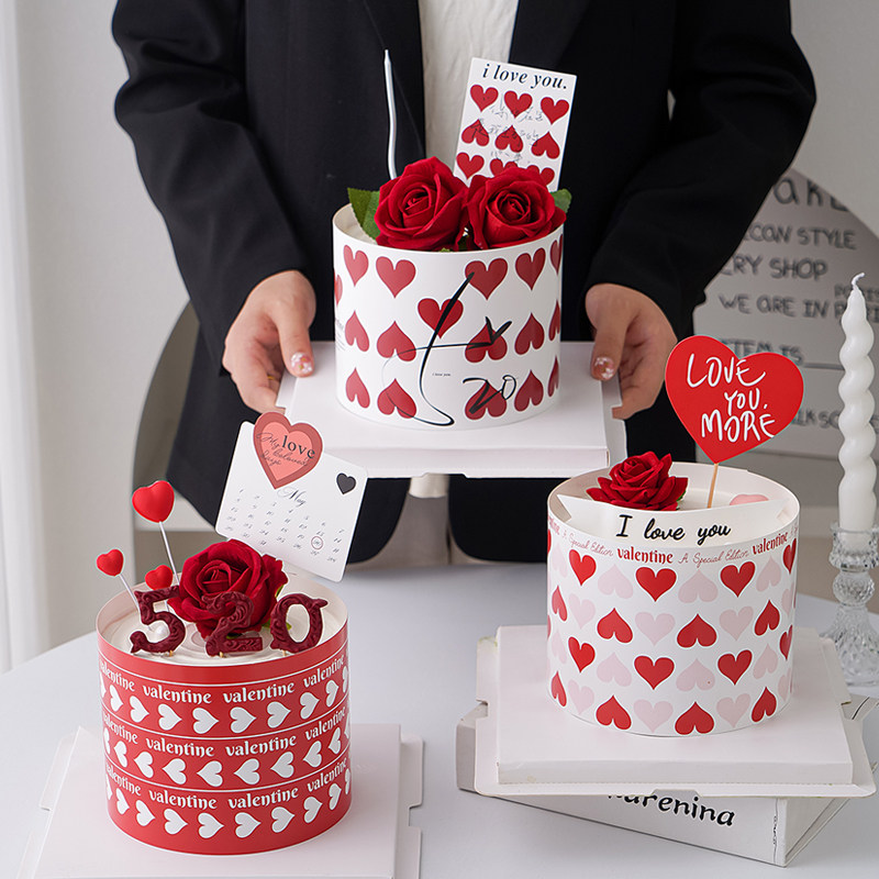 七夕情人节纪念日周年蛋糕烘焙装饰插牌情侣浪漫表白生日甜品插件