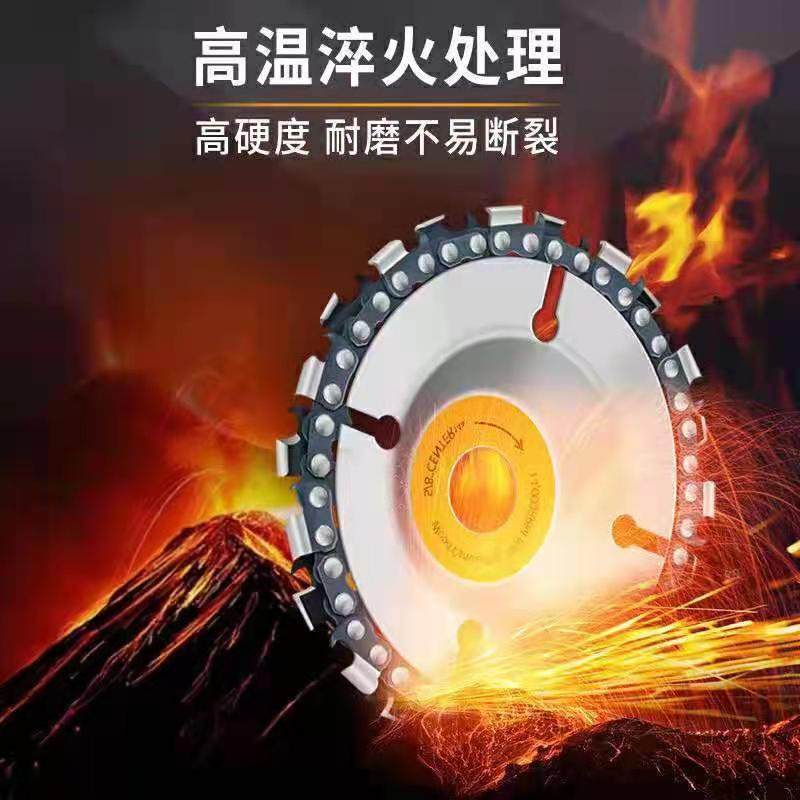 100角磨机链条盘4寸木工链条锯片木材开槽打磨雕刻刀磨光机切割片,淘宝优惠券,粉丝福利购,淘宝优惠卷