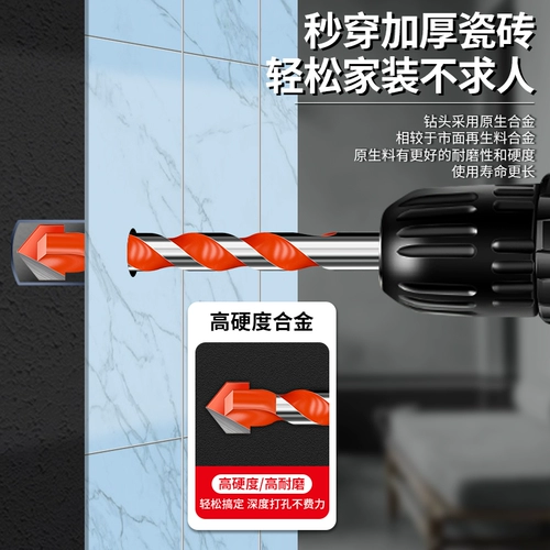 Керамика бриллианты бетонные полюс