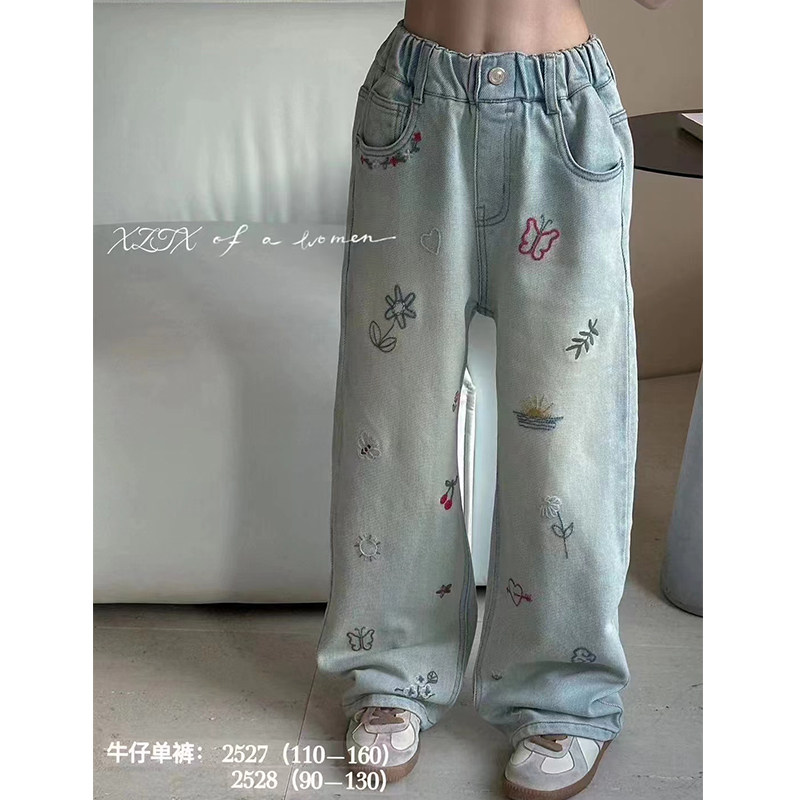 小智同学儿童牛仔裤2024春款新单裤中童女童长裤刺绣直筒裤子2527