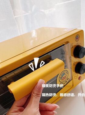 礼品实用电烤箱高档客户公司开业活动赠品送员工伴手促销品
