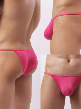 Sexysportundweam'lGing